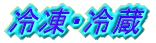 󒲁EⓀ